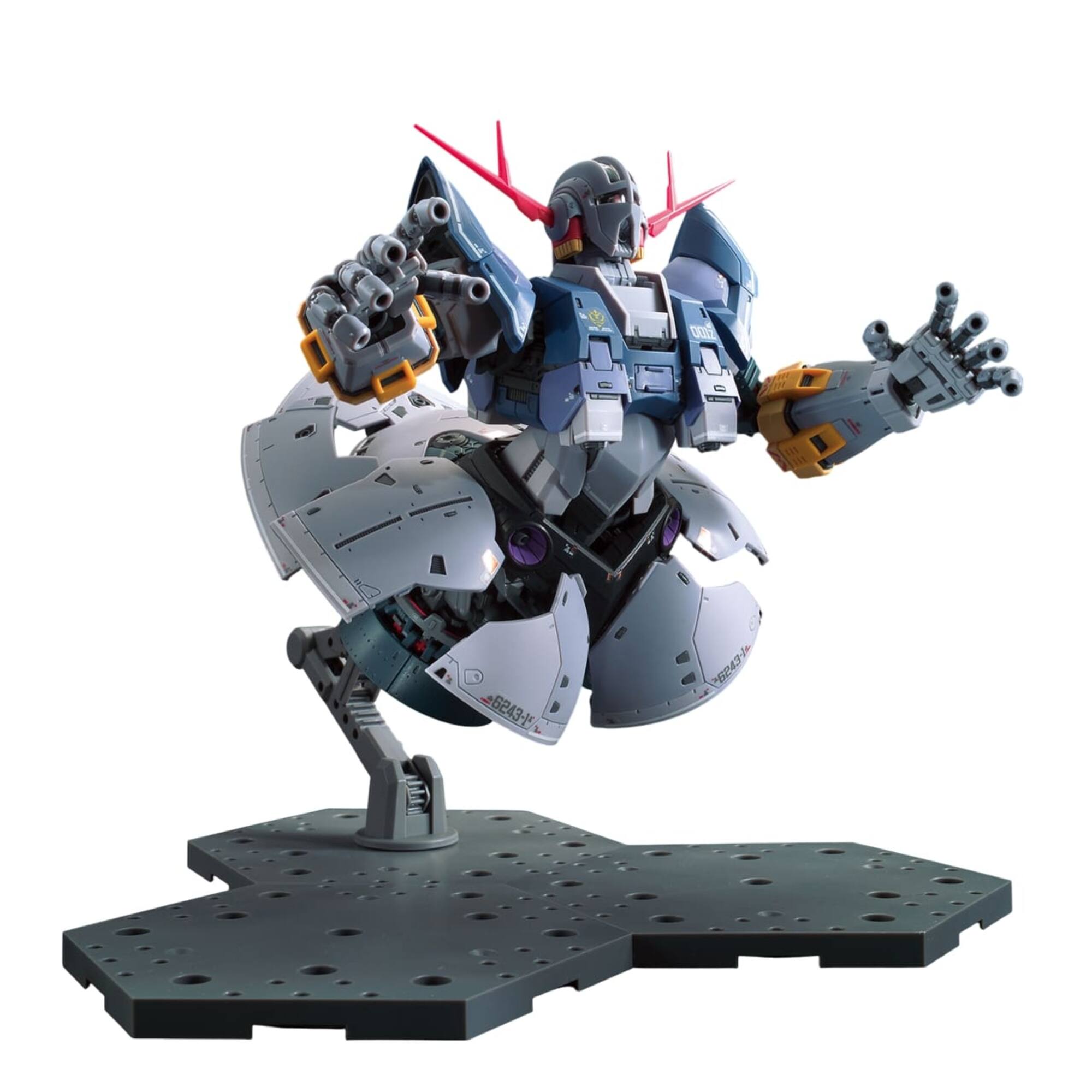 Mobile Suit Gundam RG Zeong 1/144 Scale Model Kit
